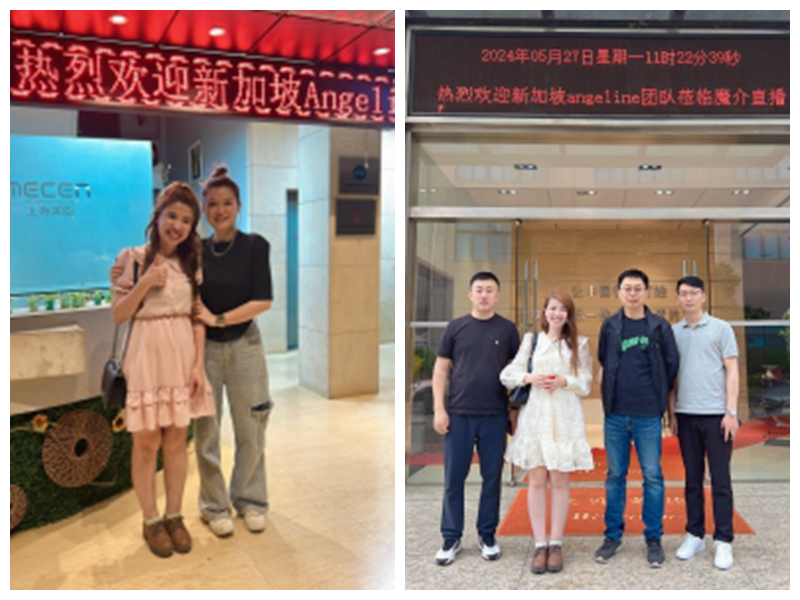 c0ca4775-7952-4f3c-b0fb-cd26954a0e3d_副本.png